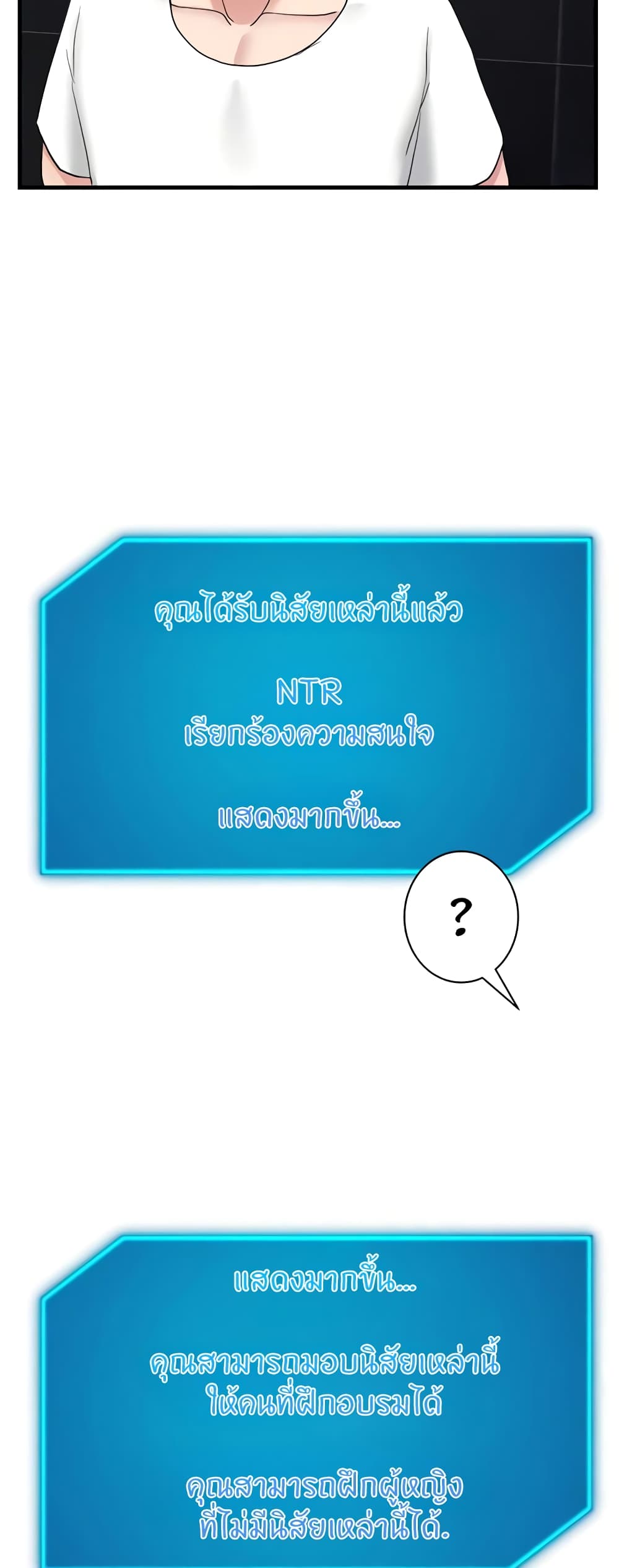 Doujin-Lc- อ่าน โดจิน มังฮวา เกาหลี ญี่ปุ่น จีน แปลไทย Sexual Guidance ตอนที่ 1 2 3 4 5 6 7 8 9 10 11 12 13 14 ฟรี ไม่มีโฆษณา อ่าน โดจิน Manhwa เกาหลี ญี่ปุ่น จีน เรามีครบ คัดมาให้เน้นๆ โดจิน 18+ รับประกันความฟินโดย  Doujin Lc